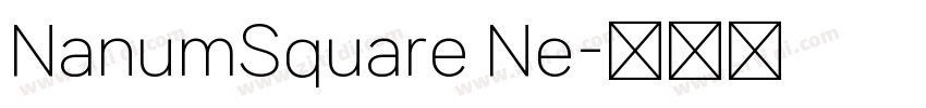 NanumSquare Ne字体转换